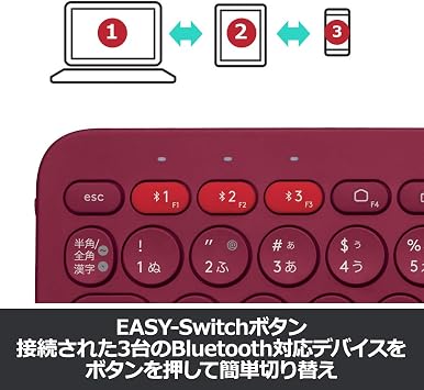 Logicool Wireless Keyboard, Bluetooth, Thin and Compact K380RD, Wireless Keyboard for Windows, Mac, iOS, Android, Chrome, K380, Genuine Domestic Product