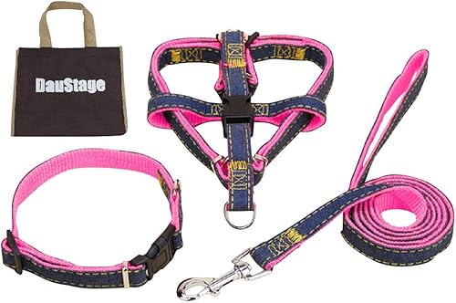(DauStage) ハーネス リード 首輪 セット デニム 素材