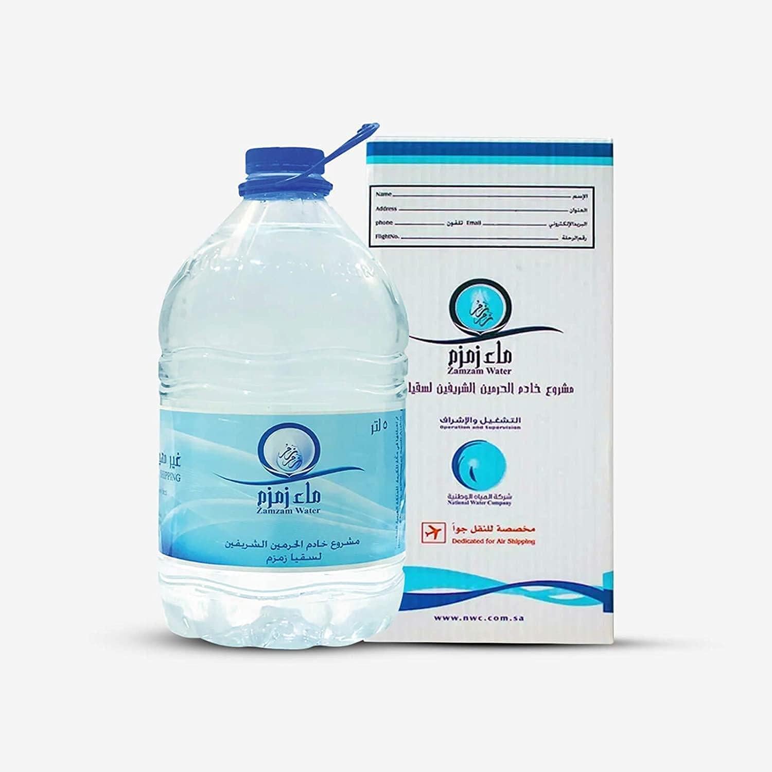 SUNNAH SHOP® Zamzam wasser mekka original - 100% Zam Zam Water, Zemzem Suyu - Mineral stilles wasser (5.00 l (4er Pack), Neutral)