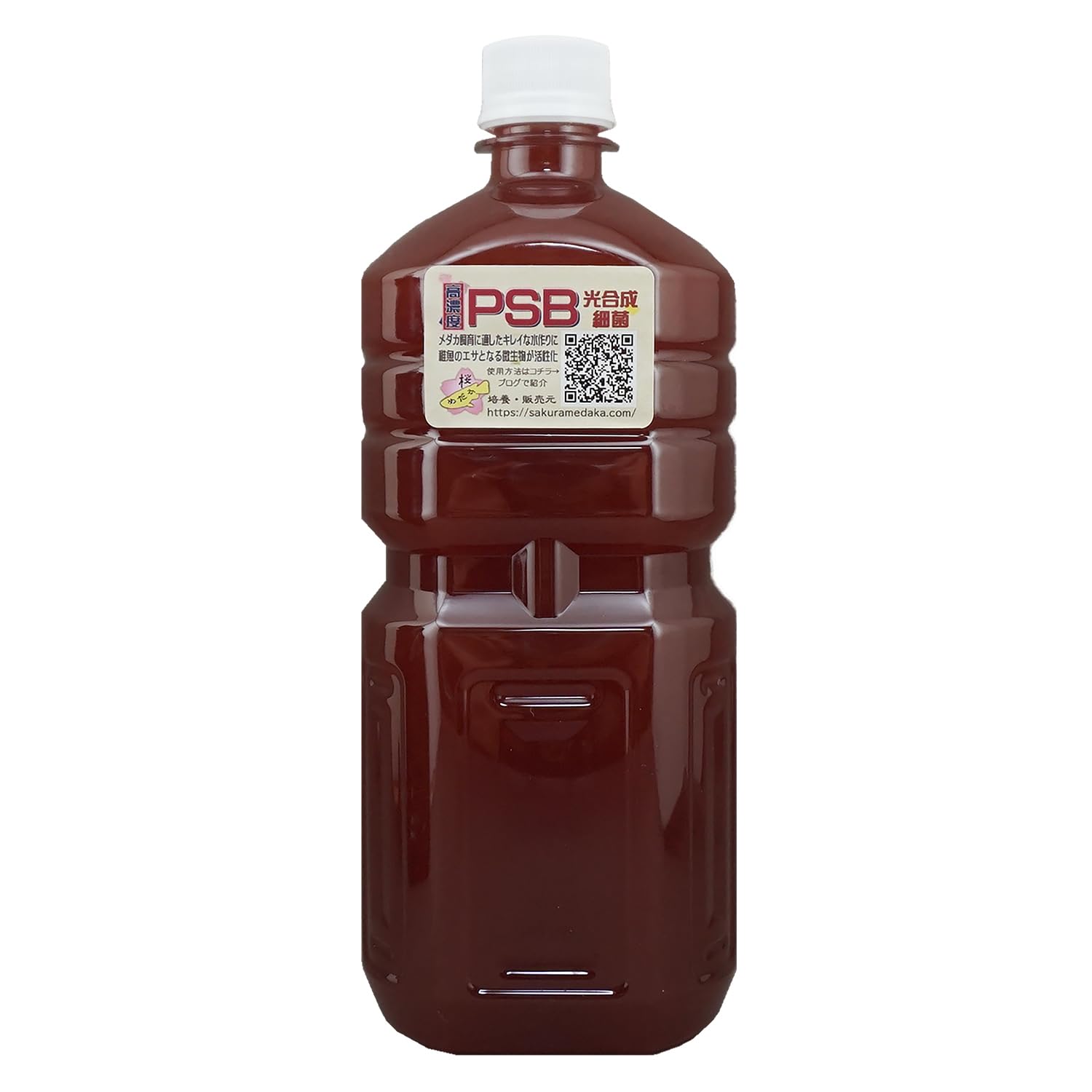 Amazon | 桜めだか培養 PSB 光合成細菌 1Lボトル×15本セット | 桜
