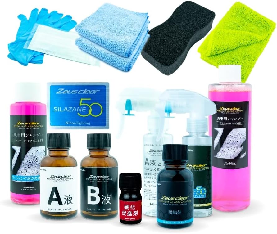 STI ナノスフィア ローション セラム セット STI ナノスフィア