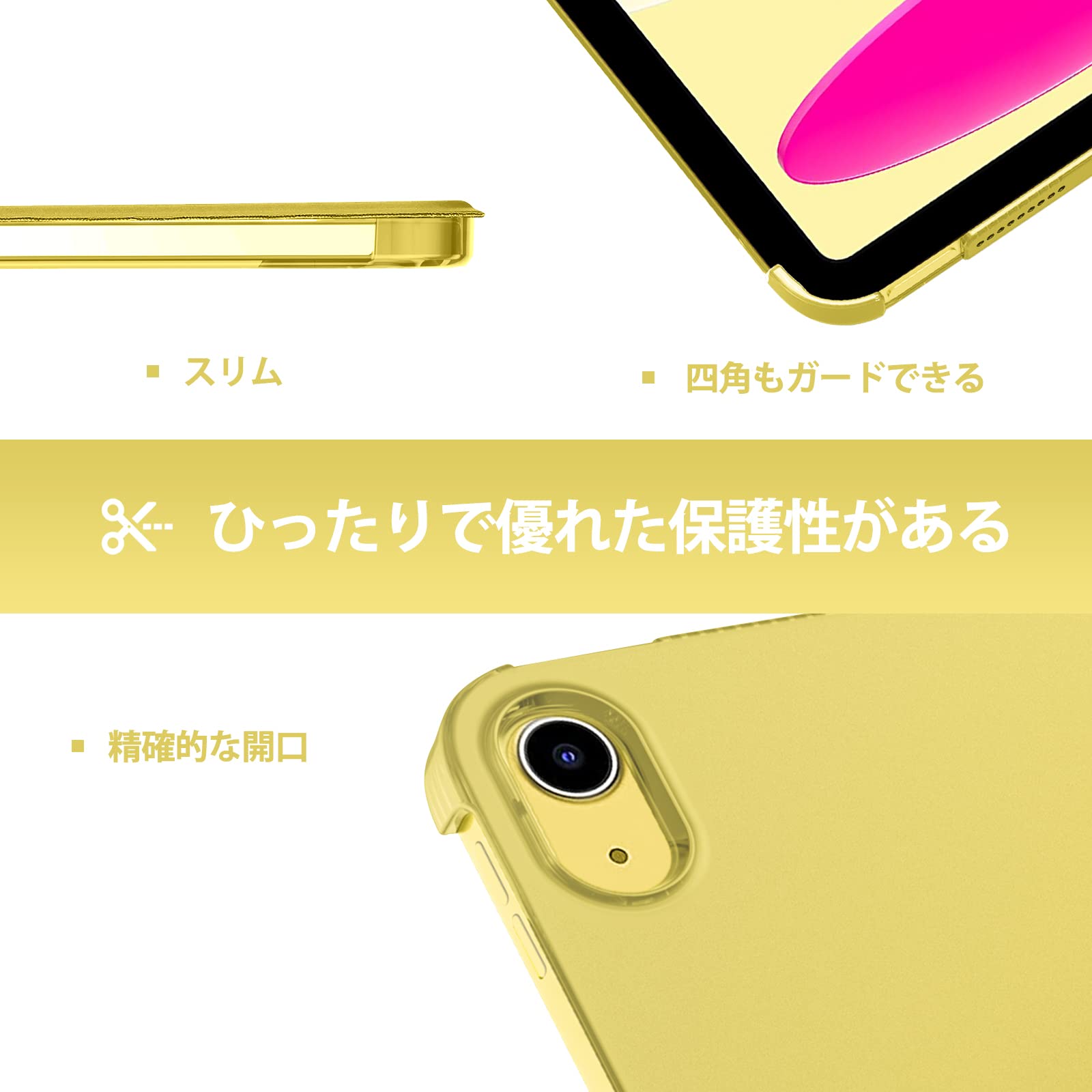 Amazon.co.jp: ProCase iPad 11世代/10世代 ケース iPad（A16）11