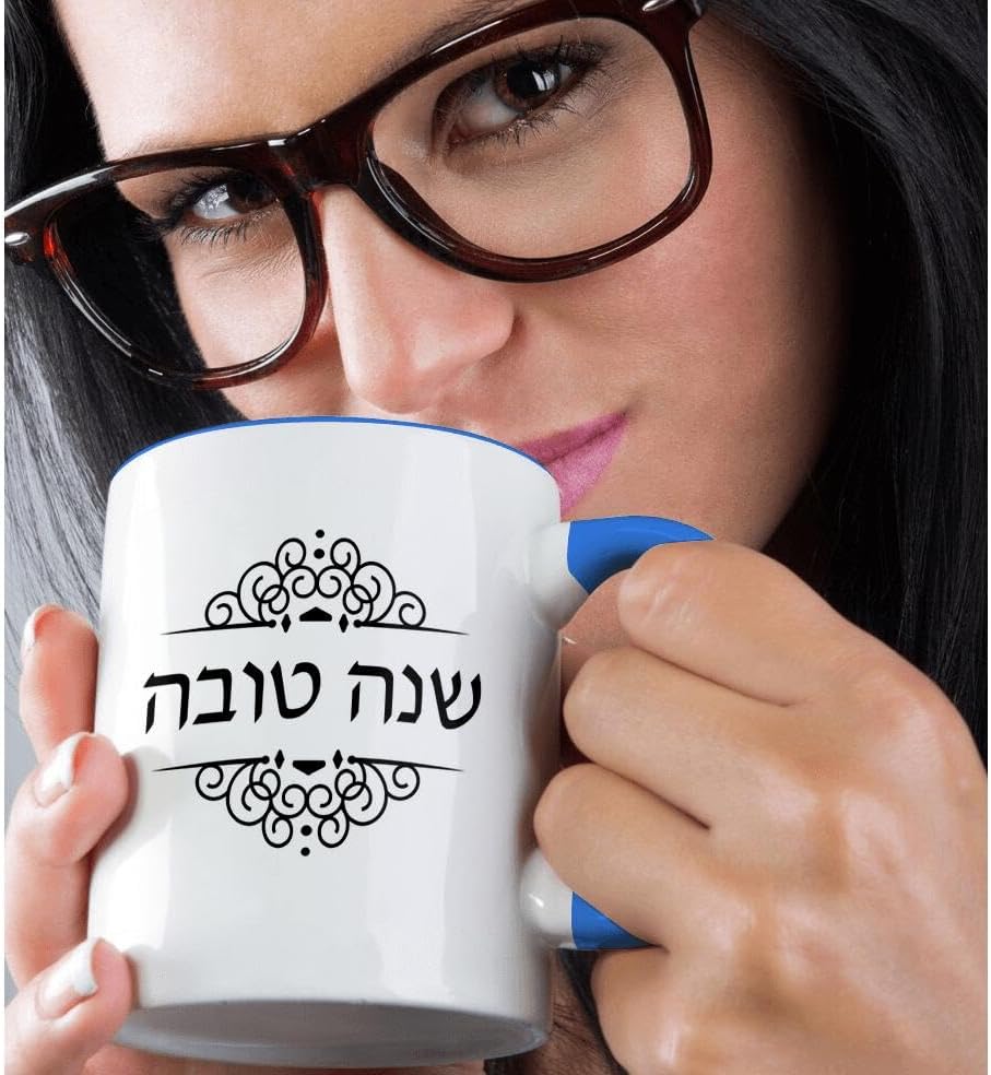 Miniatura 2 de 3dRose Shana Tova-Happy New Year in Hebrew-Jewish Rosh Hashanah Good Wish - Taza de dos tonos, 11 onzas, azul