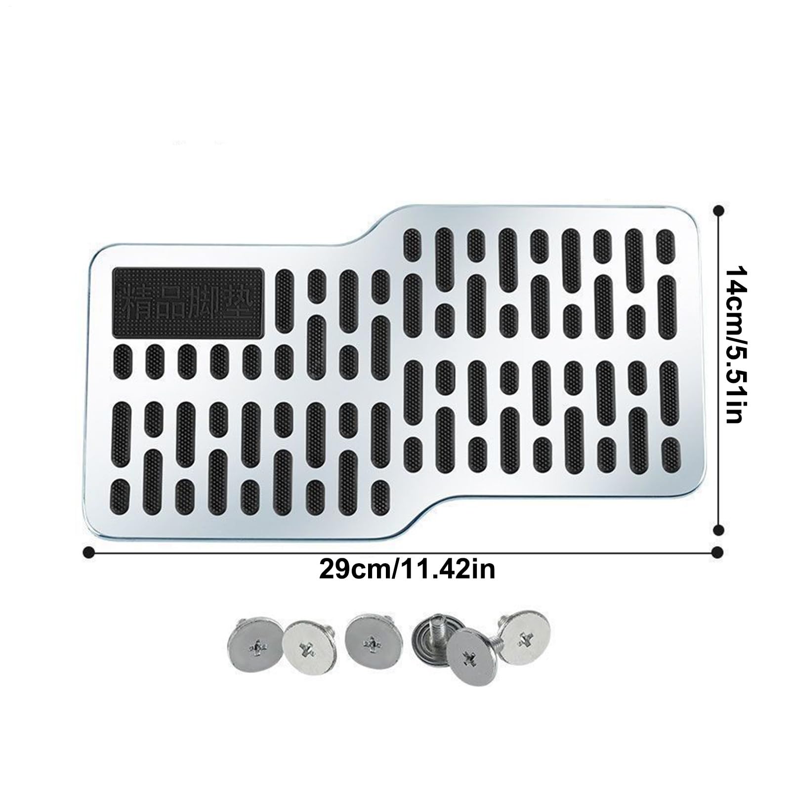 Piastra per tallone, tappetino di protezione per il tallone, in acciaio inox, resistente all'usura, pedale antiscivolo per le donne accessori per auto