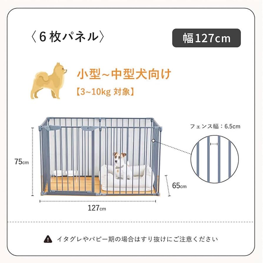 CITYDOG 犬用ケージ サンド Amazon | [citydog/シティドッグ] シンプルモダンケージ&タープ