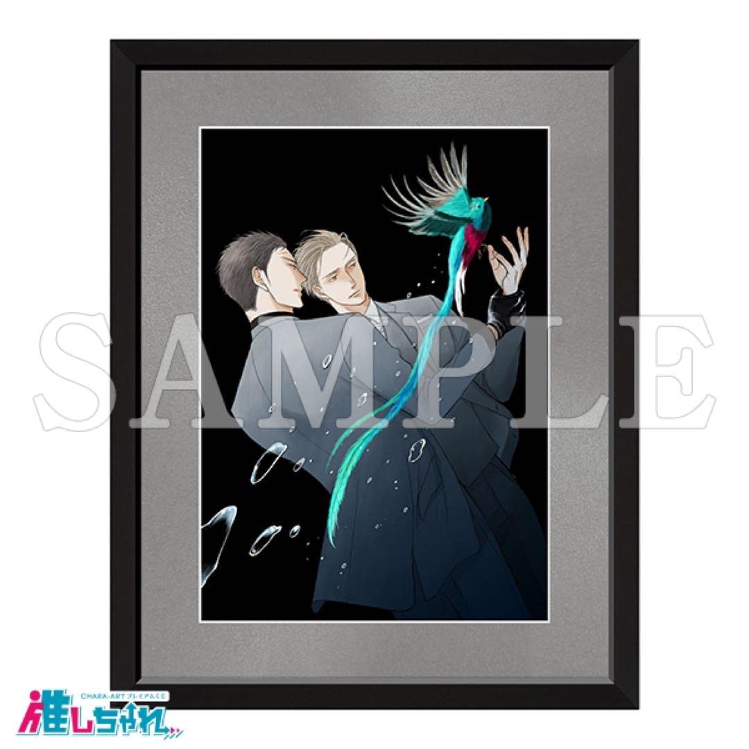 『囀る鳥は羽ばたかない』A5キャラファイングラフオーバーレイ 囀る鳥は羽ばたかない』キャラファイングラフ｜camos 五感でたのしむ