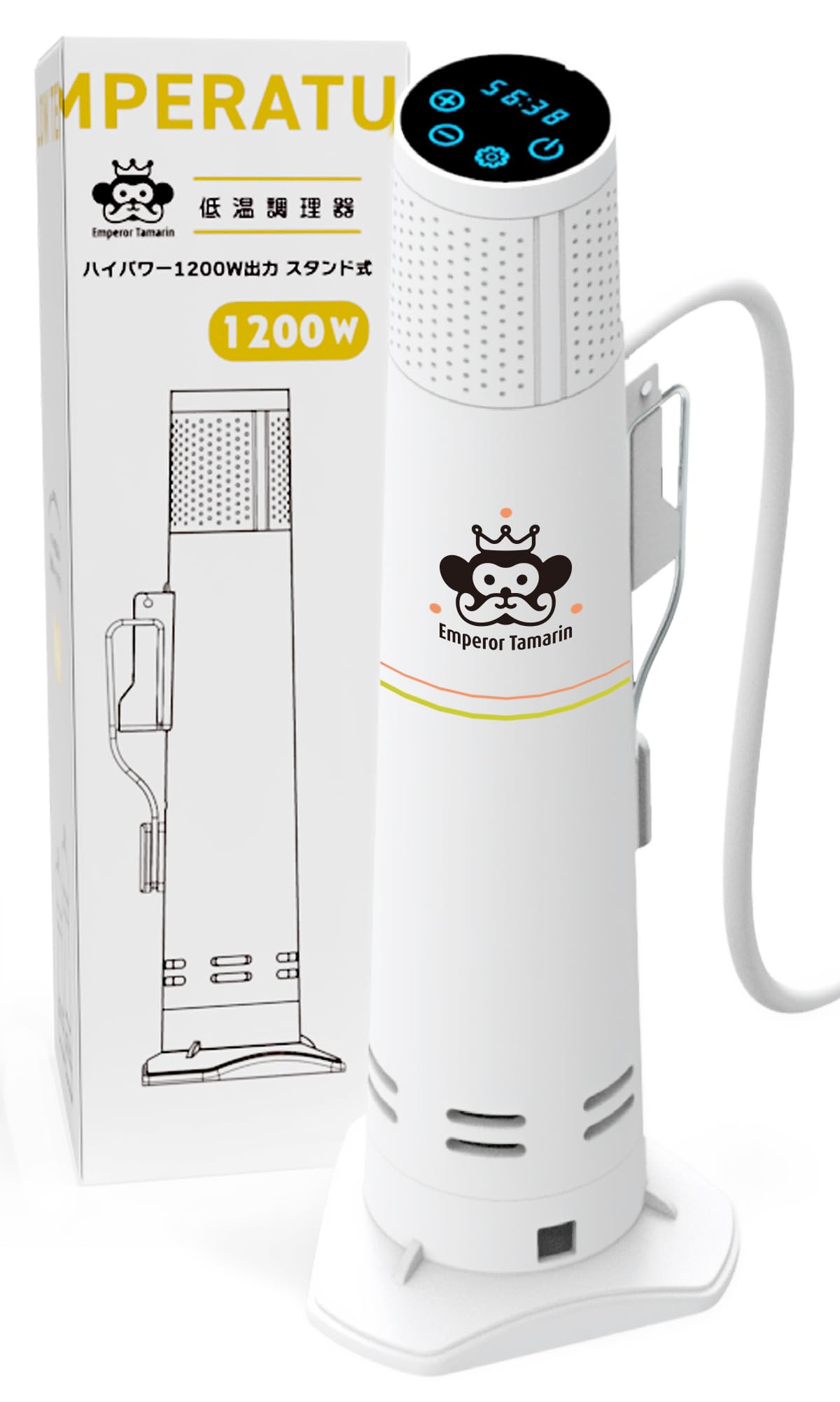 Amazon.co.jp: 低温調理器 エンペラー タマリン 新モデル 強化樹脂