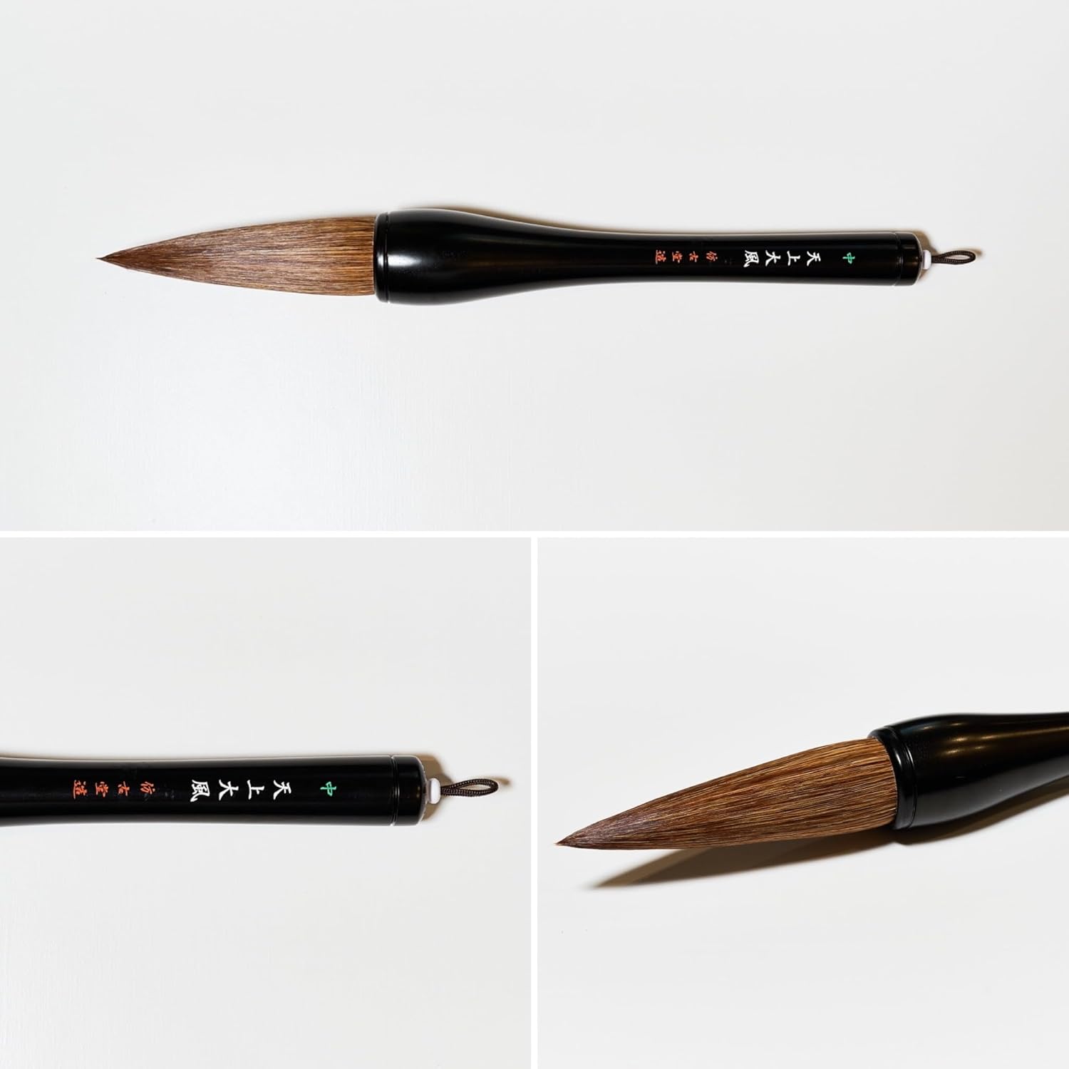 筆匠 仿古堂 書筆 天上大風 中 D-6