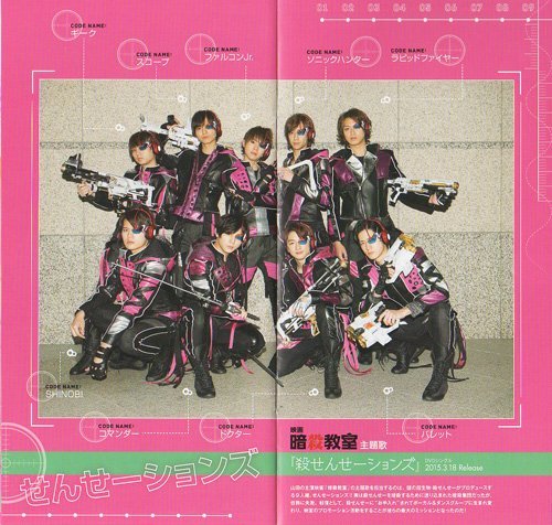Hey! Say! JUMP 会報 26冊セット Amazon.co.jp: FC会報 Hey!Say!JUMP vol.26 : 文房具・オフィス用品