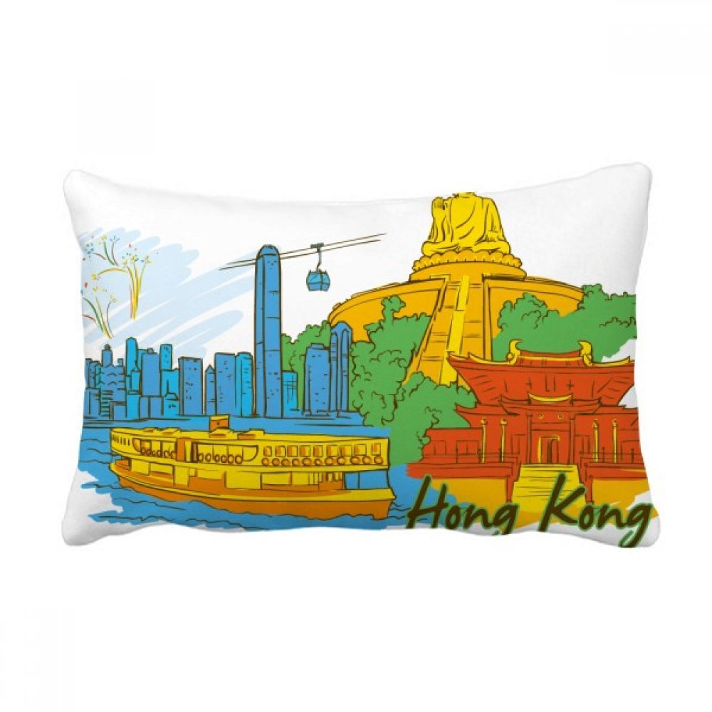Oreiller lombaire Hong Kong Victoria, coussin aquarelle déco haut de gamme