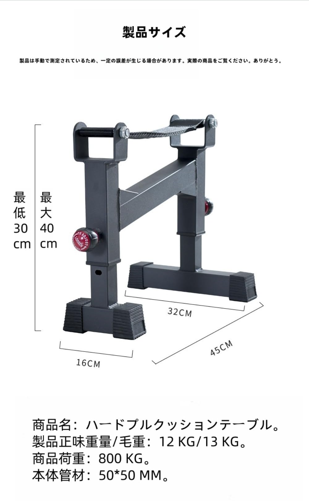 Amazon | Hubiuyo バーベルラック、 バーベルスタンド、パワーラック