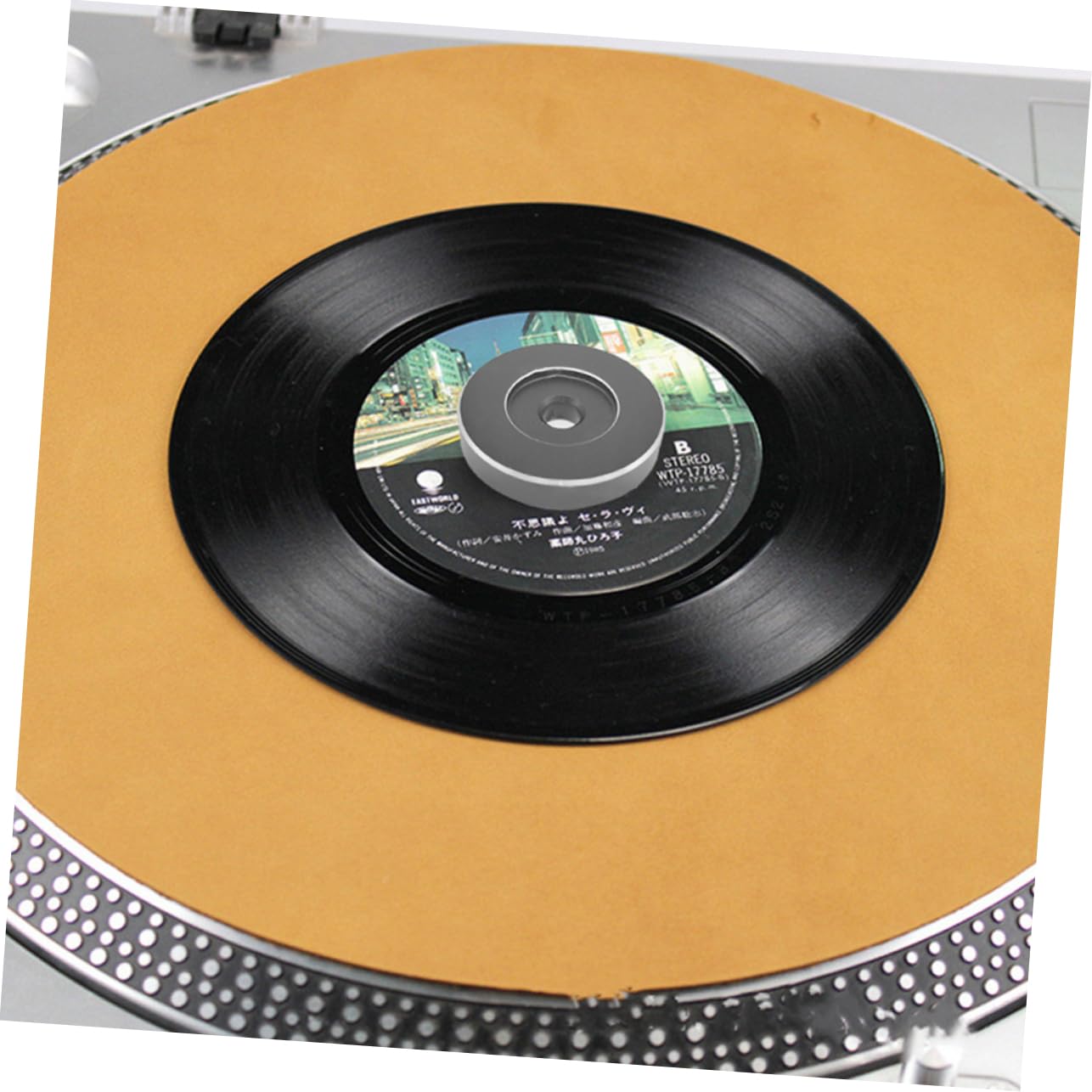 Uonlytech 5 Pezzi 45 Giradischi In Vinile Cupola Adattatore Per In Vinile Adattatore Per In Accessorio Per In e Per 45 Giri Giradischi