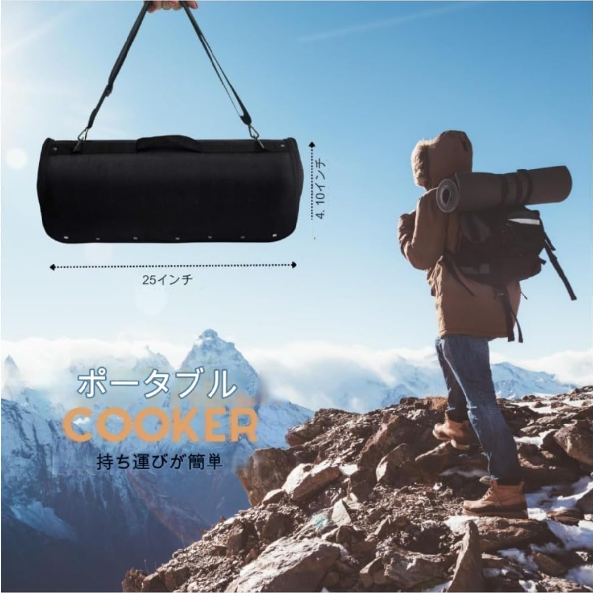 x-tove ノート型の新発想デザイン。グリル＆焚き火台 未使用 x