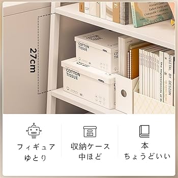 キッチン収納オープンシェルフ　ラック　収納棚　大容量 Amazon｜オープンシェルフ ラック 本棚 キッチンラック 収納棚