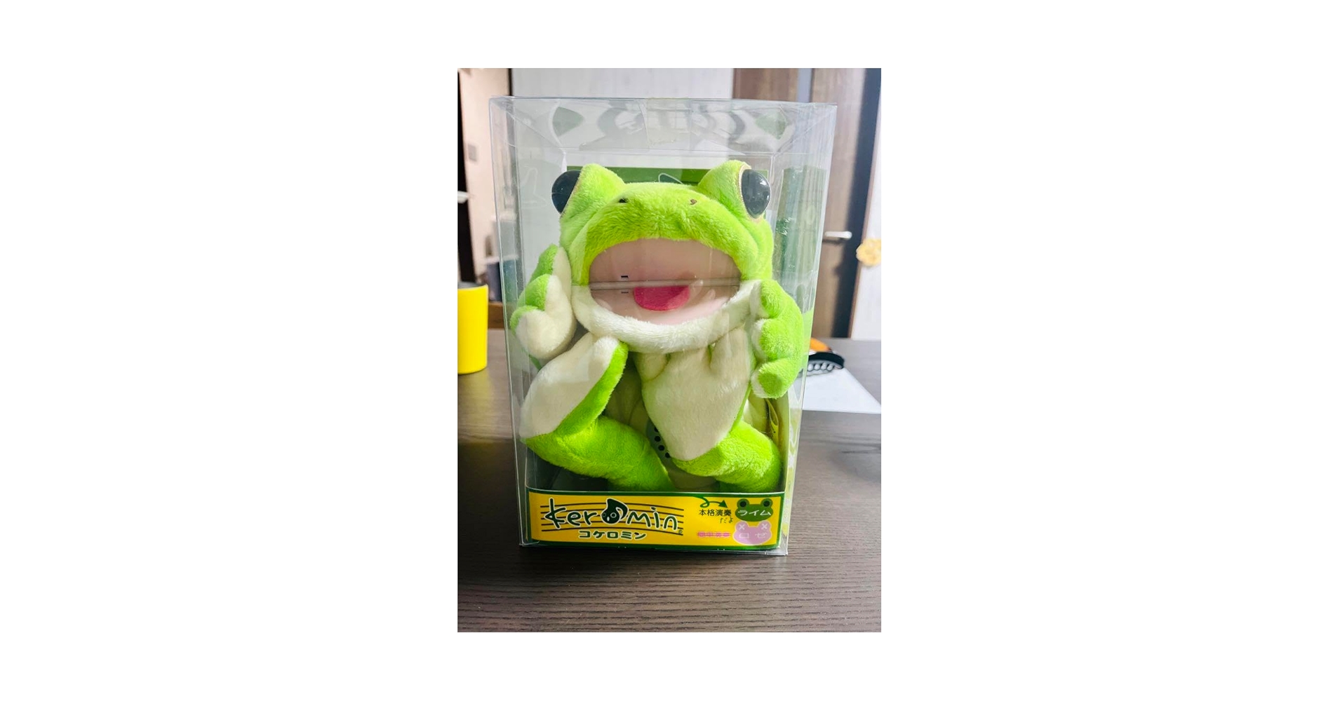 Amazon.co.jp: コケロミン ライム トゥロッシュ パペット 電子