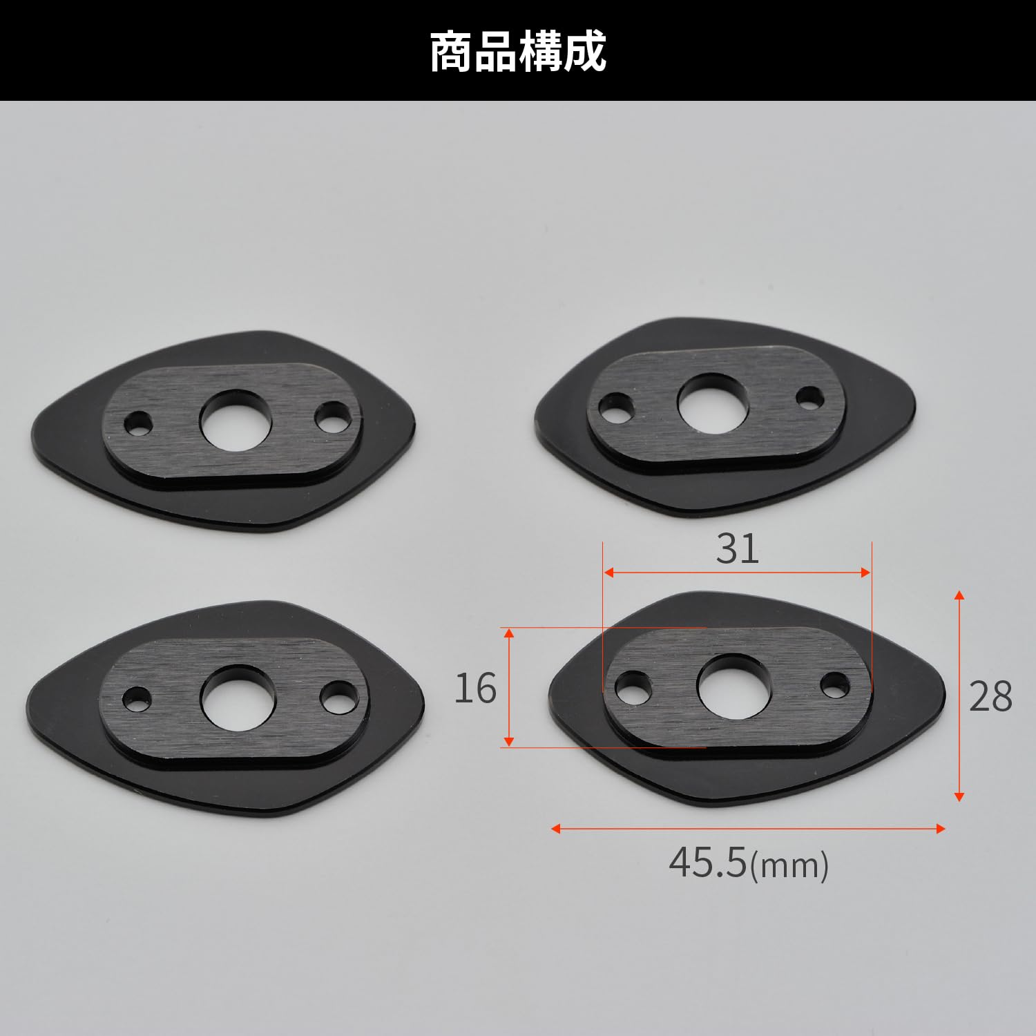 Amazon | デイトナ(Daytona) バイク ウインカーステー M8サイズ用