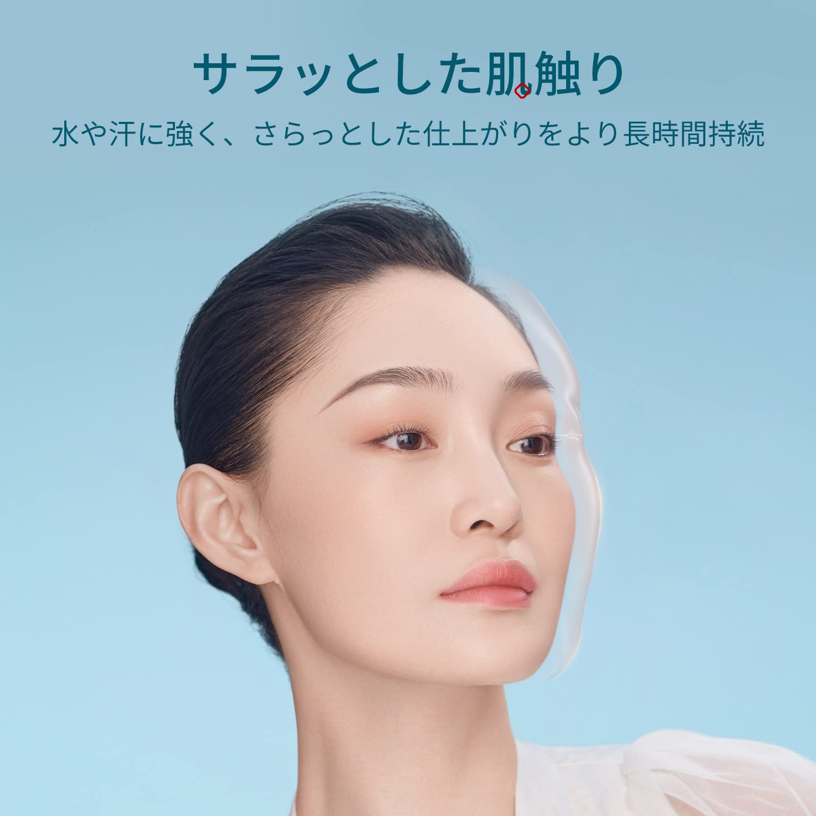 Amazon | 【公式】花西子 FLORASIS 玉養睡蓮 クッション