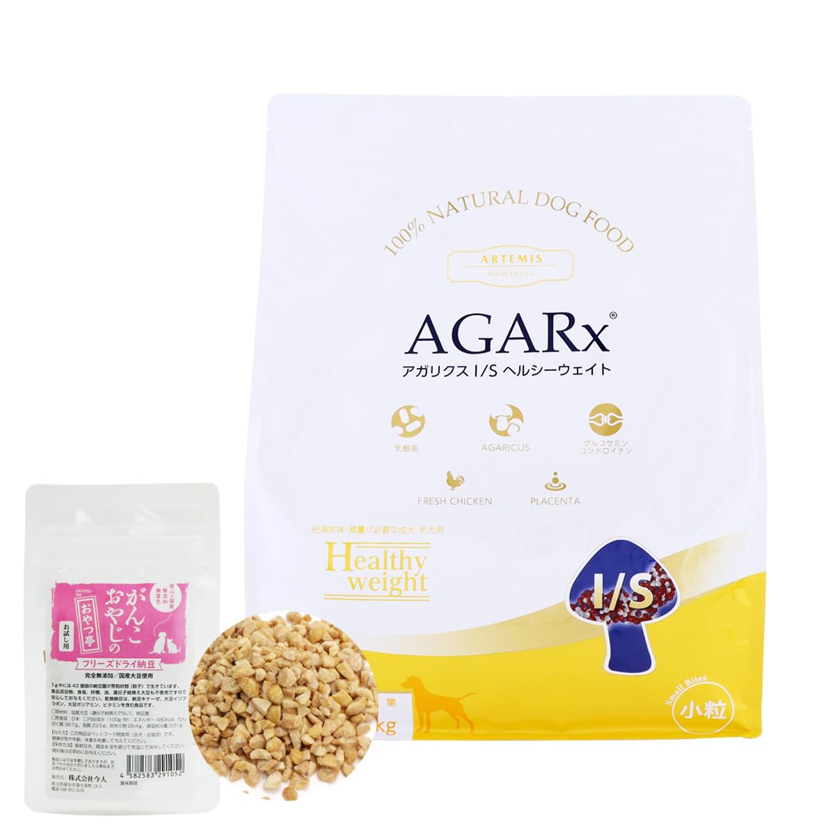 Amazon.co.jp: アーテミスドッグフード アガリクスI/S ヘルシー