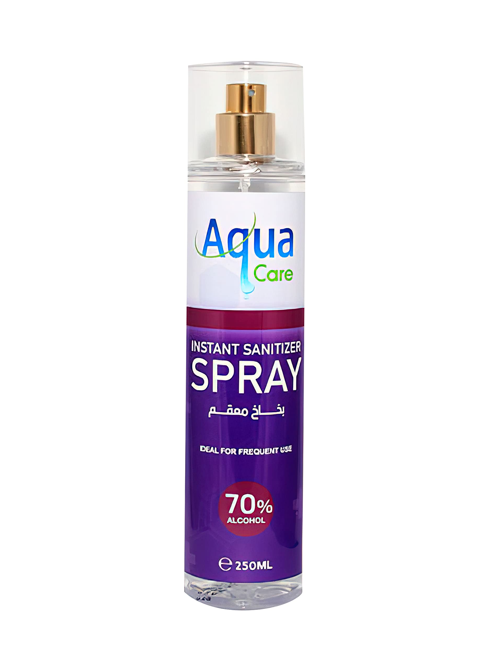 Sanitizer Spray - 250ml