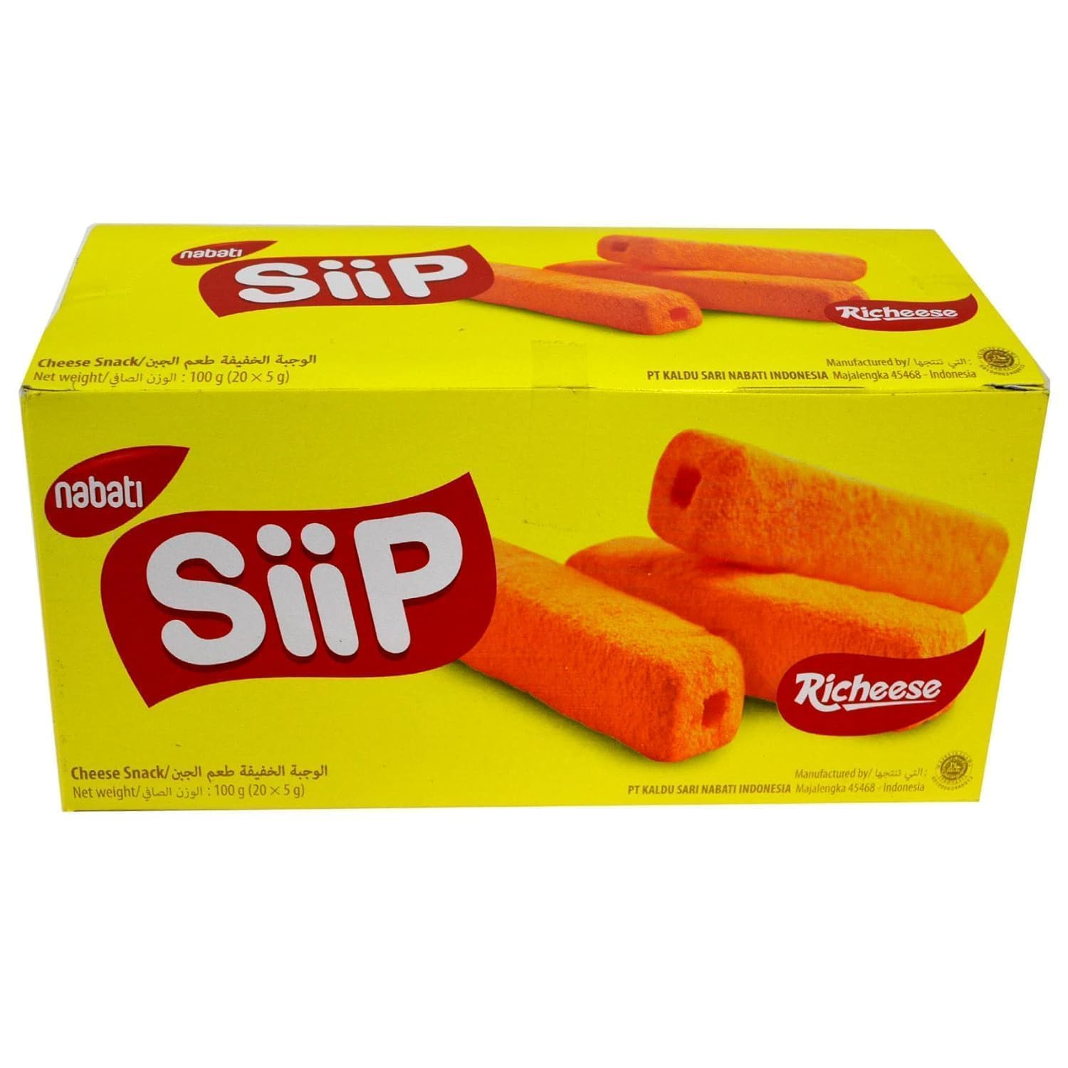 SIIP CHEESE FLAVOUR SNACK BOX OF 20×5 GM