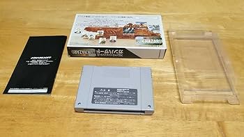 希少　店頭用　フロントミッション　セカンド　販促ポスター Amazon.co.jp: 非売品 SHADOW OF INFINITY 販売告知ポスター B2