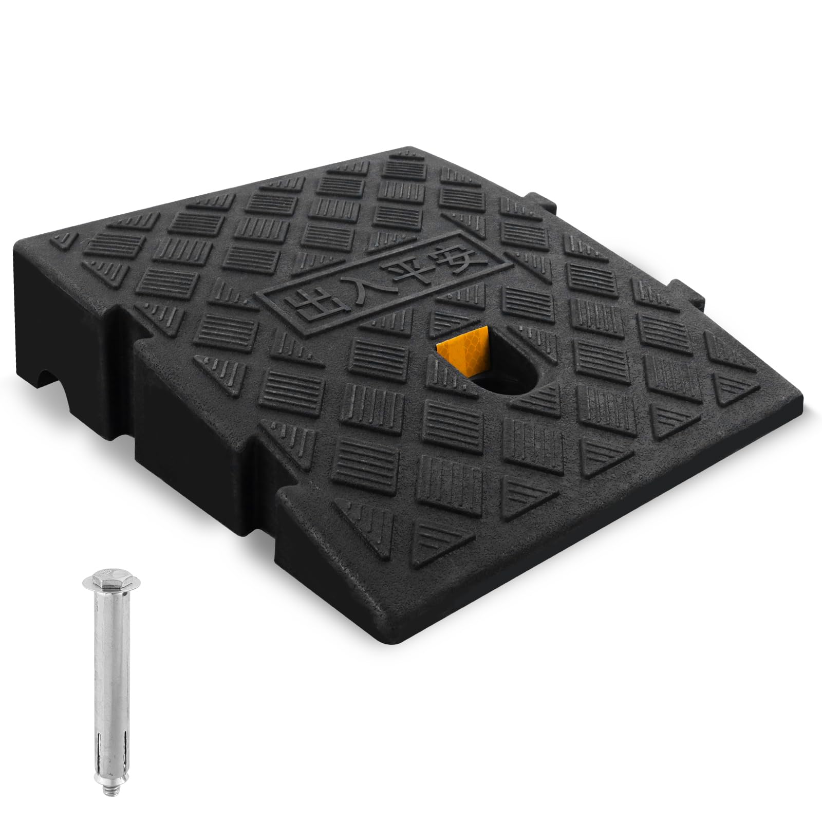 Rampa Bordillo 1 Unidades 13 cm, Rampa para Silla de Ruedas, Rampa Acceso para Coche y Moto, Rampa Umbral Antideslizante con Tiras Reflectantes, para Scooter Movilidad, Bicicletas y Carritos