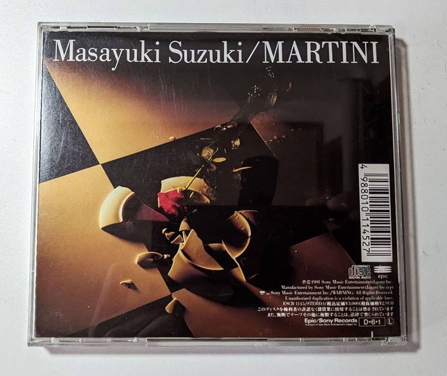 Amazon.co.jp: ie1175 CD 鈴木雅之 マーチン Martini たとえきみ