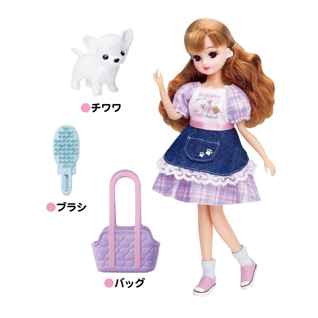 Amazon.co.jp: リカちゃん ドール LD-07 わんにゃんペットシッター 