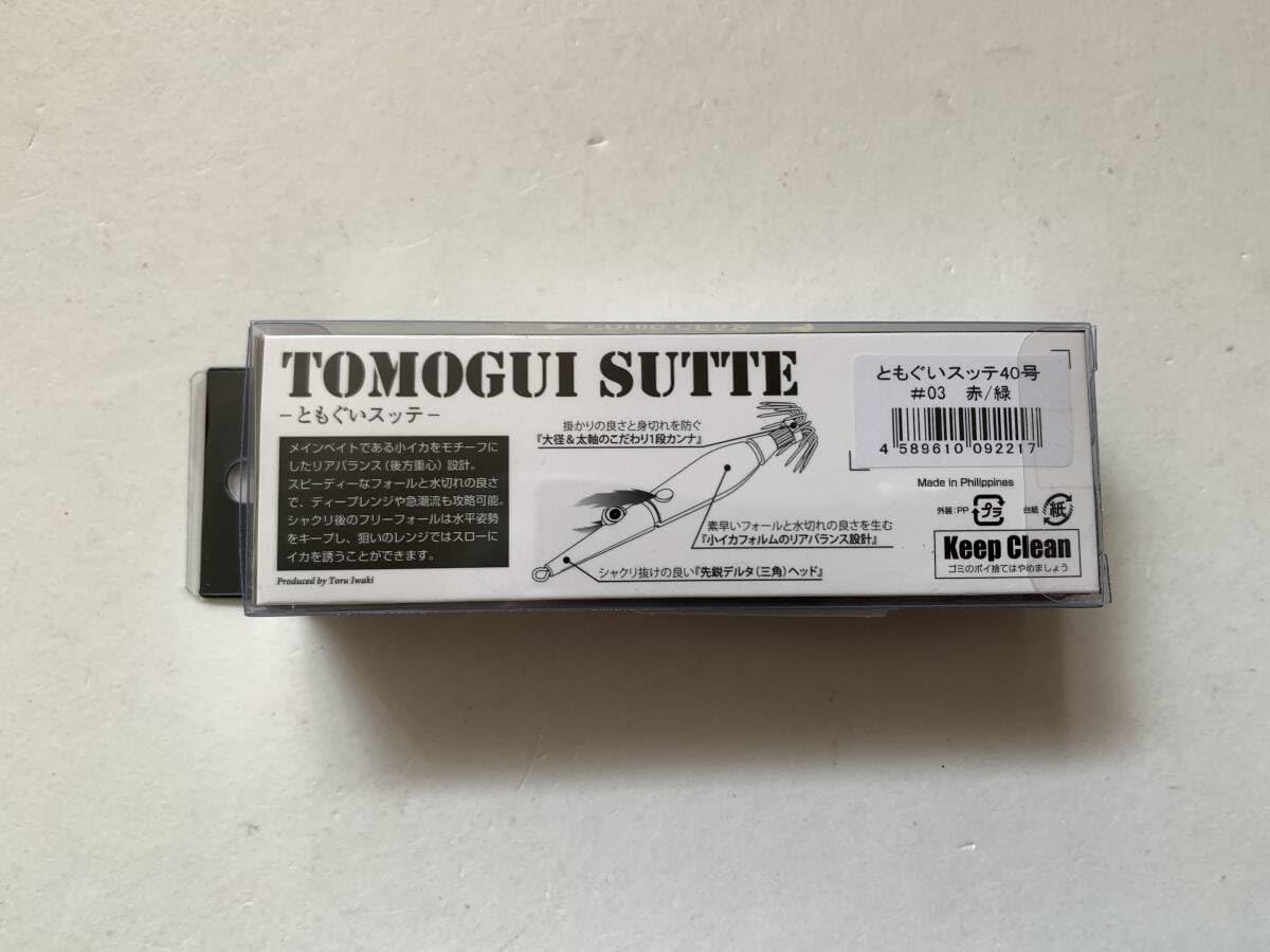 rootbのチャーシュー詰め合わせ　25パック rootB様専用のチャーシュー詰め合わせ 25パック 焼豚・豚とろ煮