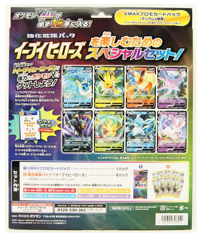 most valuable pokemon promo cards The 10 Most Expensive Pokemon Cards of 2023 by TCGPlayer : r/PokeInvesting