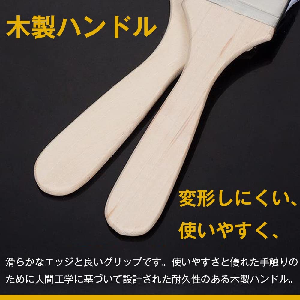 Amazon.co.jp: 多用途刷毛 5サイズセット ペイント刷毛 ナイロンブラシ 