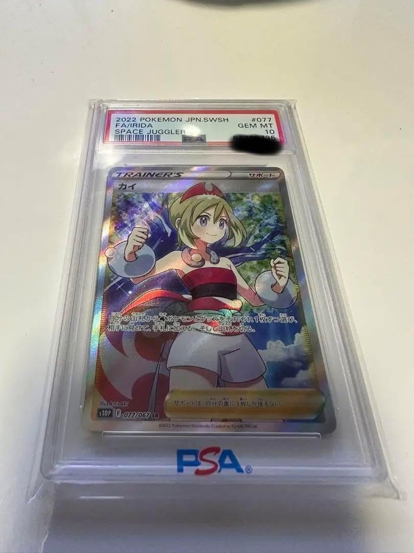 コの字型デザイン 収納バッグ 便利で実用的なデザイン キャスター コの