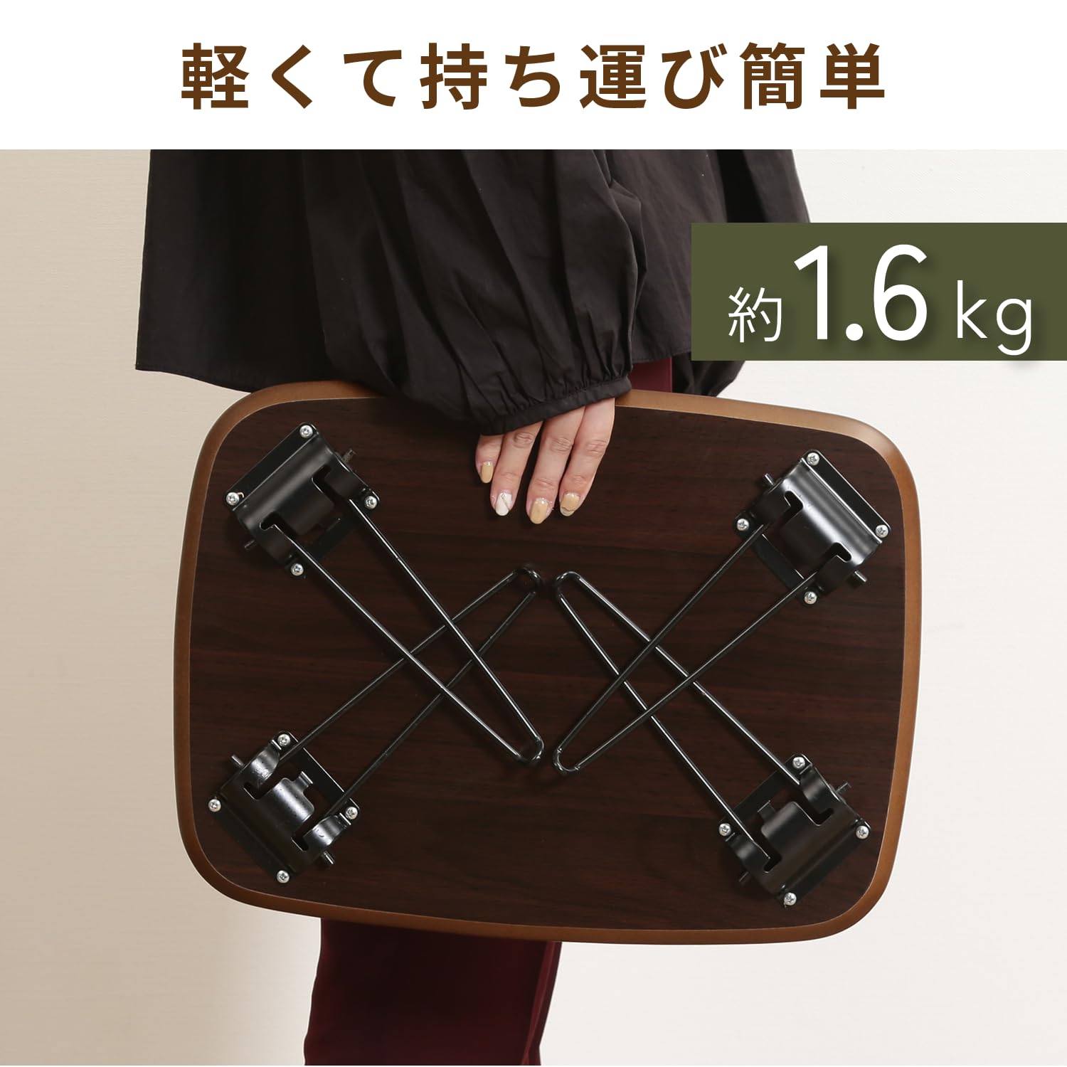 Amazon.co.jp: 不二貿易(Fujiboeki) ローテーブル 折りたたみ 幅