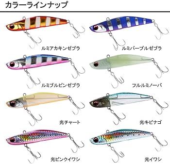 Amazon | ダイワ(DAIWA) タチウオ サムライ太刀 ケミバイブ フル