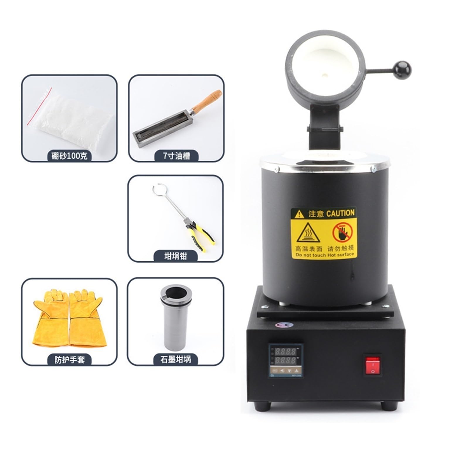 Elektrische Schmelzofenmaschine 1600 W 3 kg Graphittiegel for Schmelzen von Gold, Silber, Kupfer, Aluminium, Schmuck, Schmelzwerkzeug(Noir)