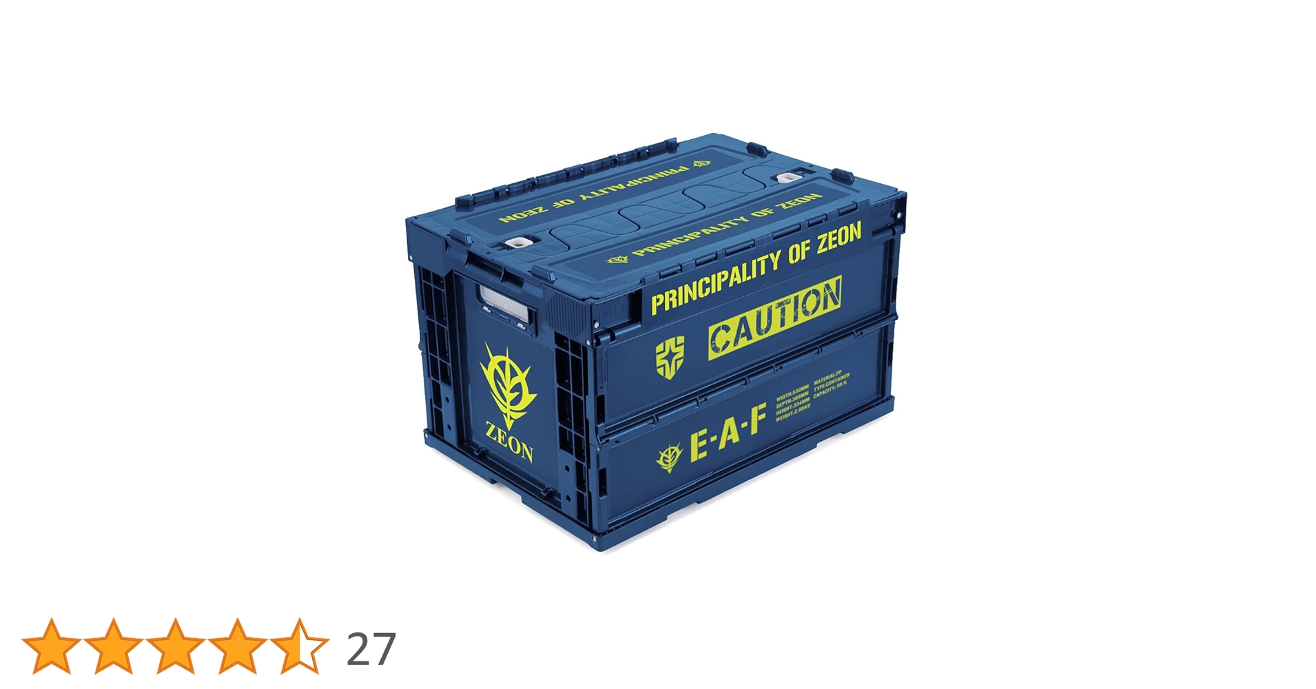 Amazon.co.jp: 機動戦士ガンダム ジオン公国軍折りたたみコンテナDB