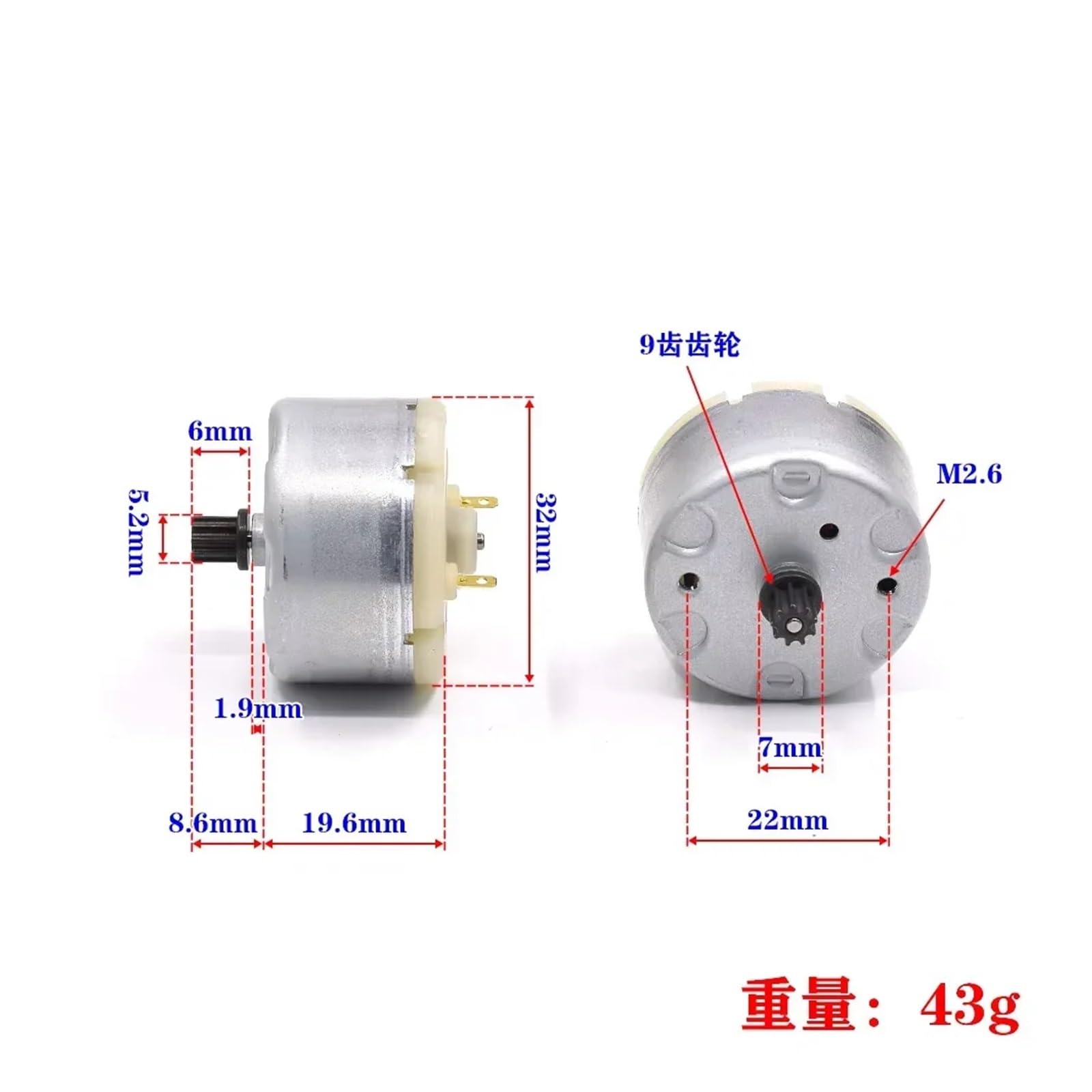 1pc RC500-KN/11615 Balais de Charbon démarreur électronique 9 Dents engrenage DC 6V-16.8V 6060RPM B sans engrenage