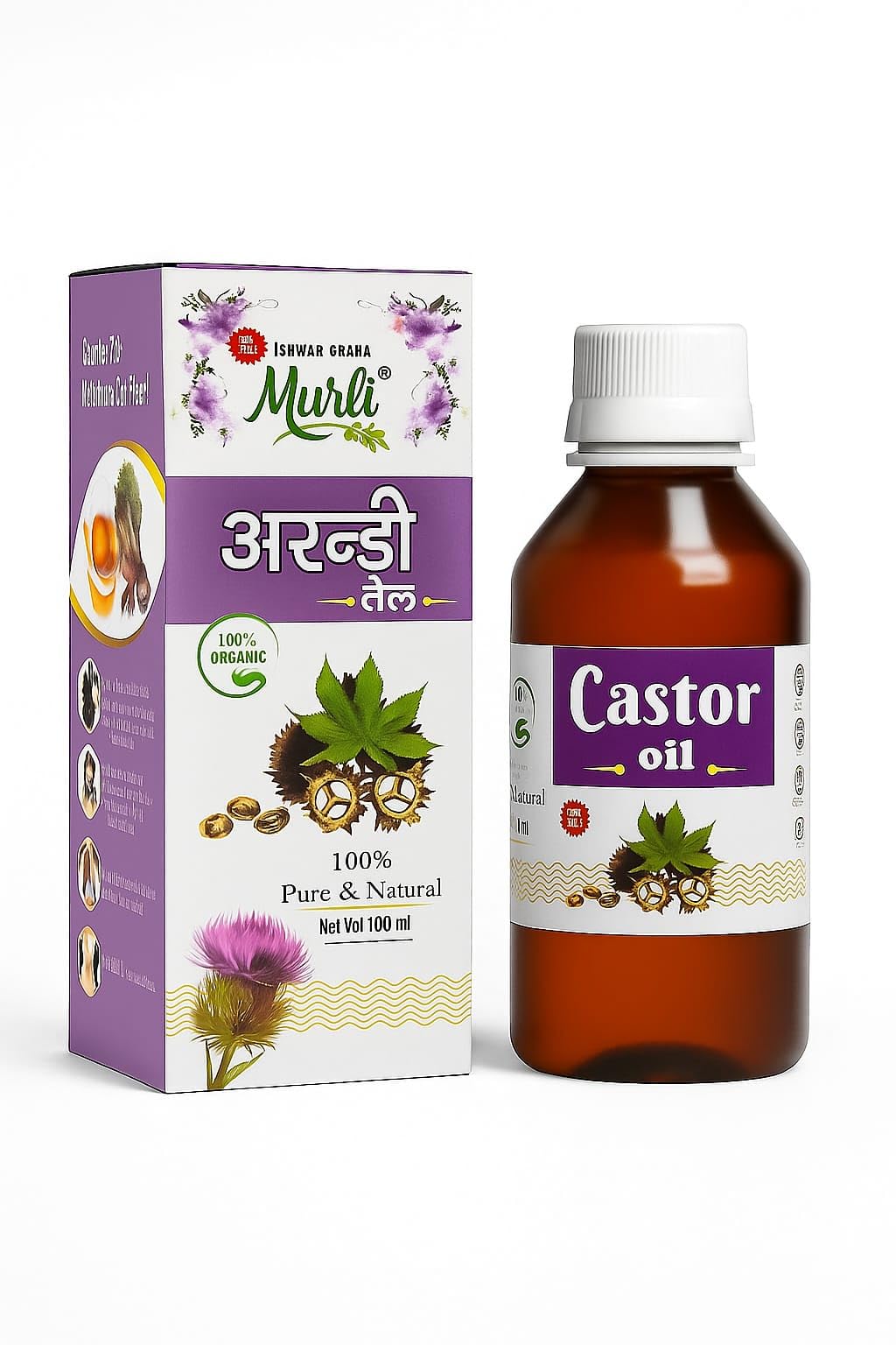 Murli Castor Oil (Arandi ka Tel) | 100% Pure & Natural Oil for Hair Growth, Eyelashes, Eyebrows, Skin, Scalp, Nails, Acne Scars, Pigmentation & Lip Care | Rich in Vitamin E (100 ml)-image-9