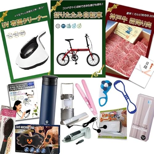 y񎟉ErS iiz܂肽ݎ]ԁE_ˋEUVzcN[i[EwAAC  15_Zbg A3plEژ^t