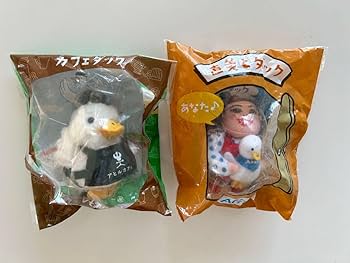 Amazon.co.jp: Aflac アフラックミニぬいぐるみ可愛い アヒル