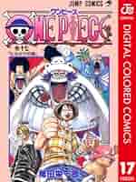 洋書 ONE PIECE ワンピース 海外版 英語版 1〜17巻 One Piece 84 話 洋書 ONE PIECE ワンピース 海外版 英語版 1