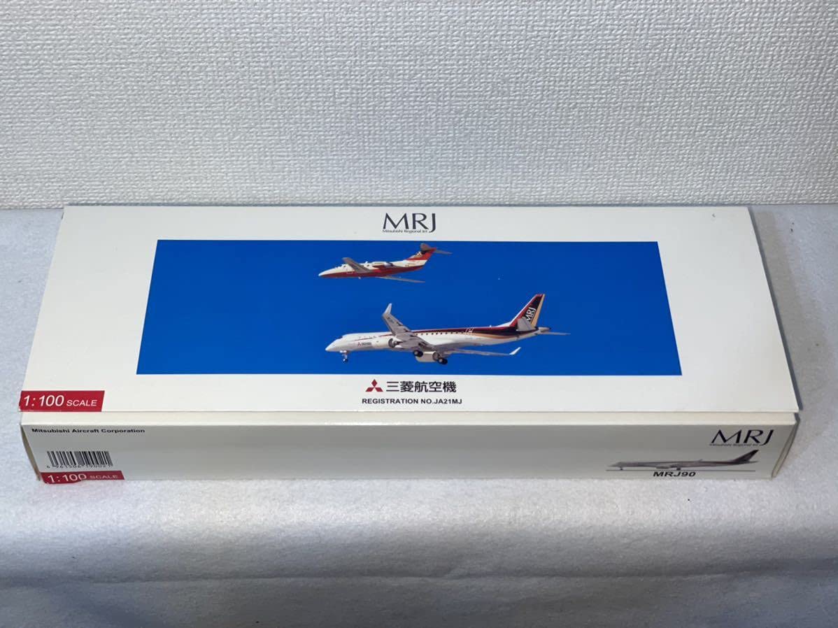 Amazon.co.jp | 全日空商事 1/100 三菱航空機 MRJ 90 MSN10001 JA21MJ
