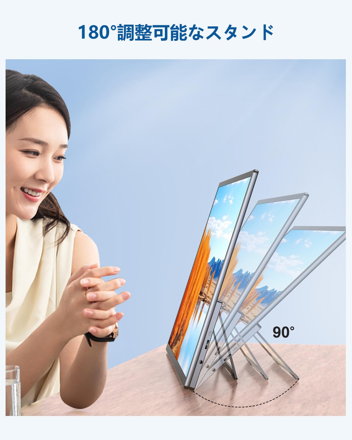 Amazon.co.jp: EVICIV モバイルモニター 21.5インチ 1080P