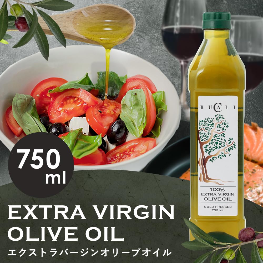 Amazon.co.jp: オリーブオイル エクストラバージン 750mL×12本 トルコ 