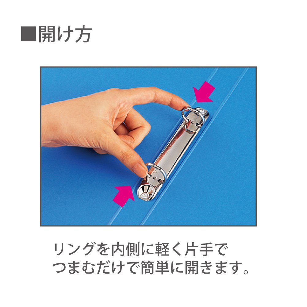 Amazon | コクヨ ファイル リングファイルボード 表紙 B4 縦 青 フ