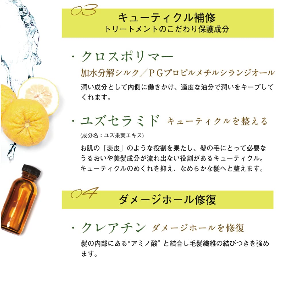 【新品未開封】リマーユ　ヘアシャンプー　トリートメント　5セット リマーユ / ヘアシャンプーの商品情報｜美容・化粧品情報はアットコスメ