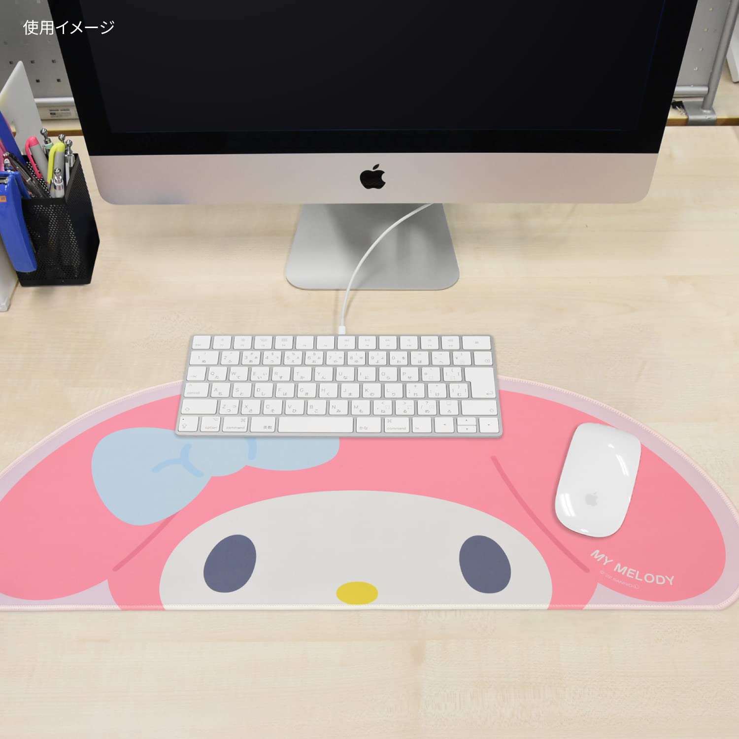 Amazon.co.jp: グルマンディーズ サンリオキャラクターズ ダイカット