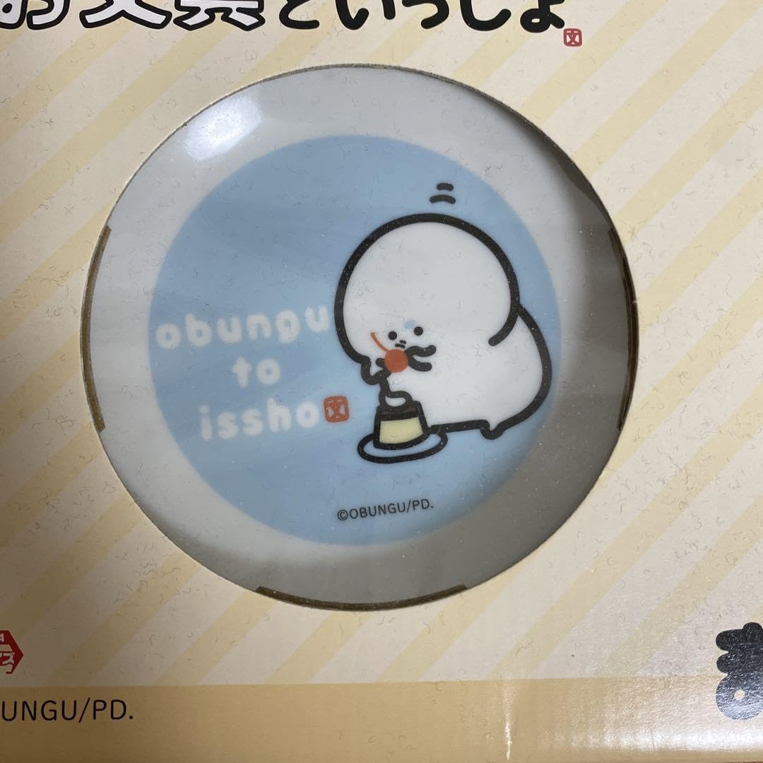 Amazon.co.jp: お文具といっしょ まめ皿 全3種 : 文房具