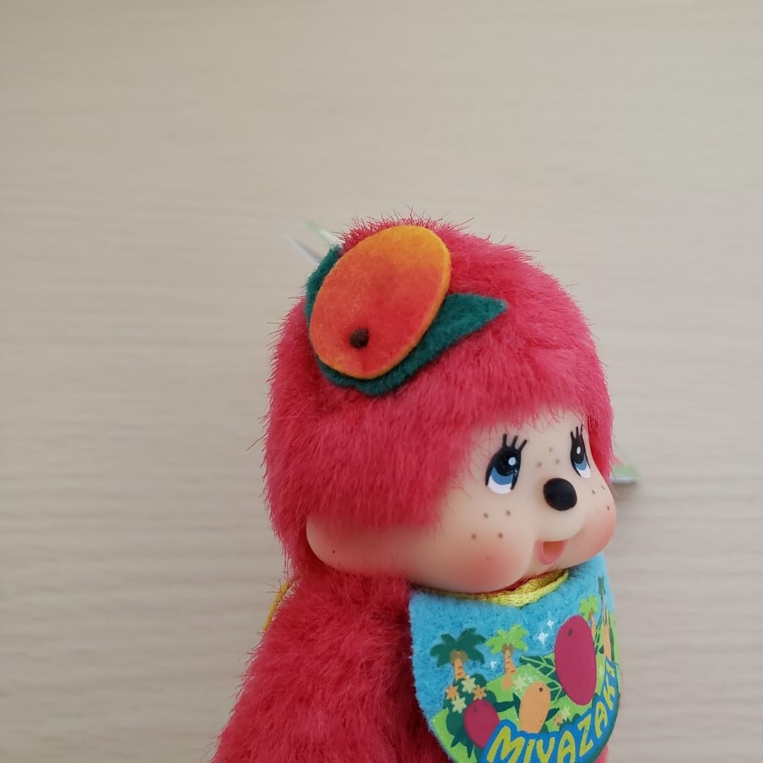 Amazon.co.jp: モンチッチ 宮崎限定 マンゴー マスコット : おもちゃ