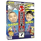 ����͂ɐ璹(��)